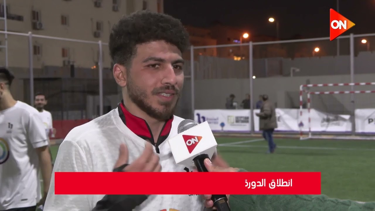 أجواء حماسية ومنافسات قوية خلال الدورة الرمضانية للشركة المتحدة للخدمات الإعلامية