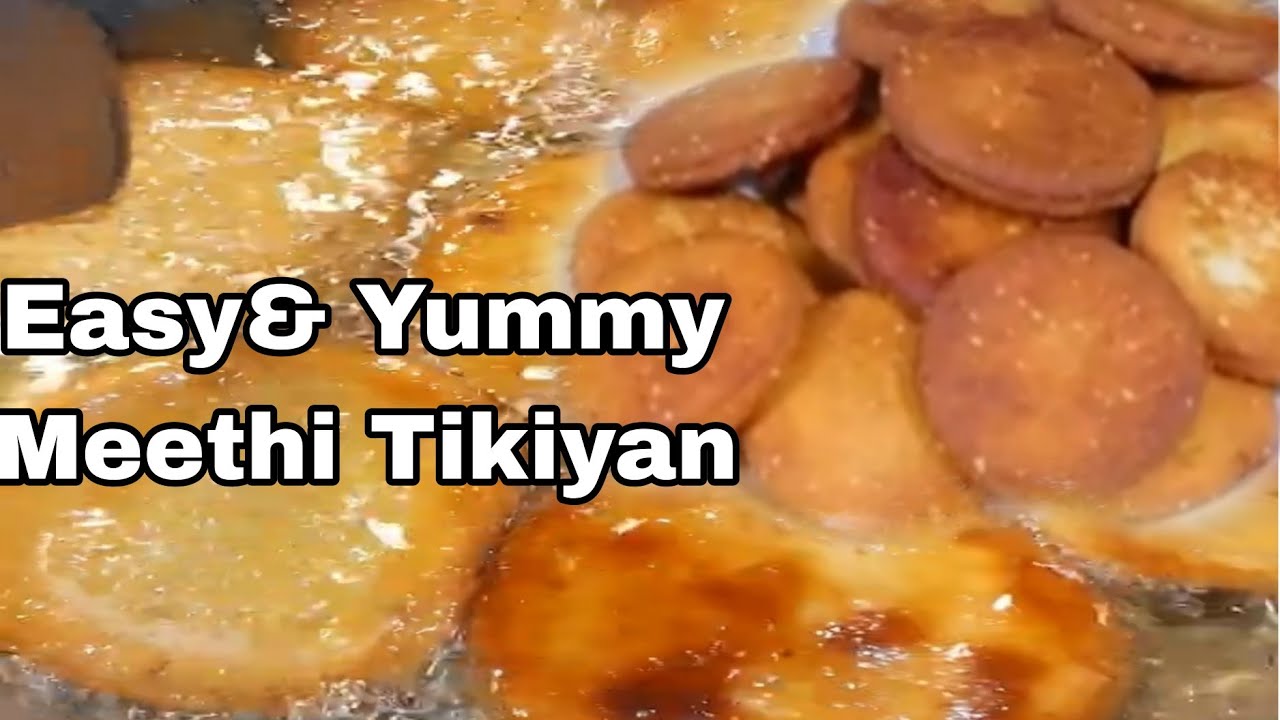Meethi Tikiyan |  Meethi Tikiyan Recipe | Koonday Ki Tikiyan Recipe | Sweet Puri Recipe 