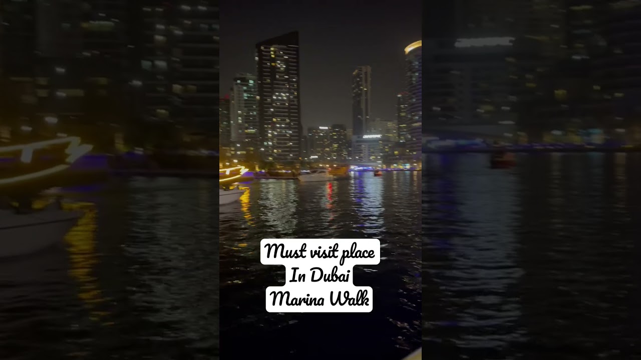 #marinawalk