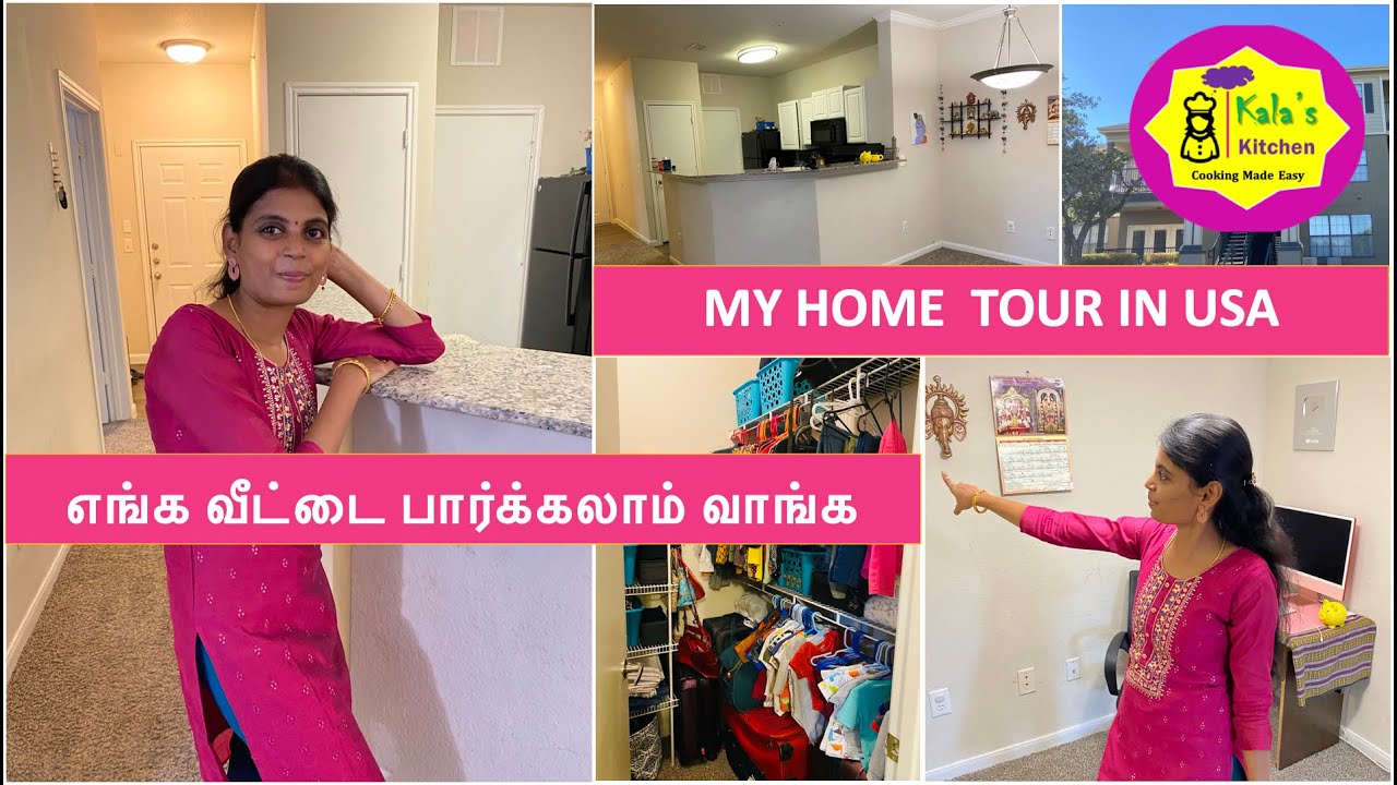 My Home Tour / என் எளிமையான வீடு / Indian Home Tour in USA / Kala's Kitchen