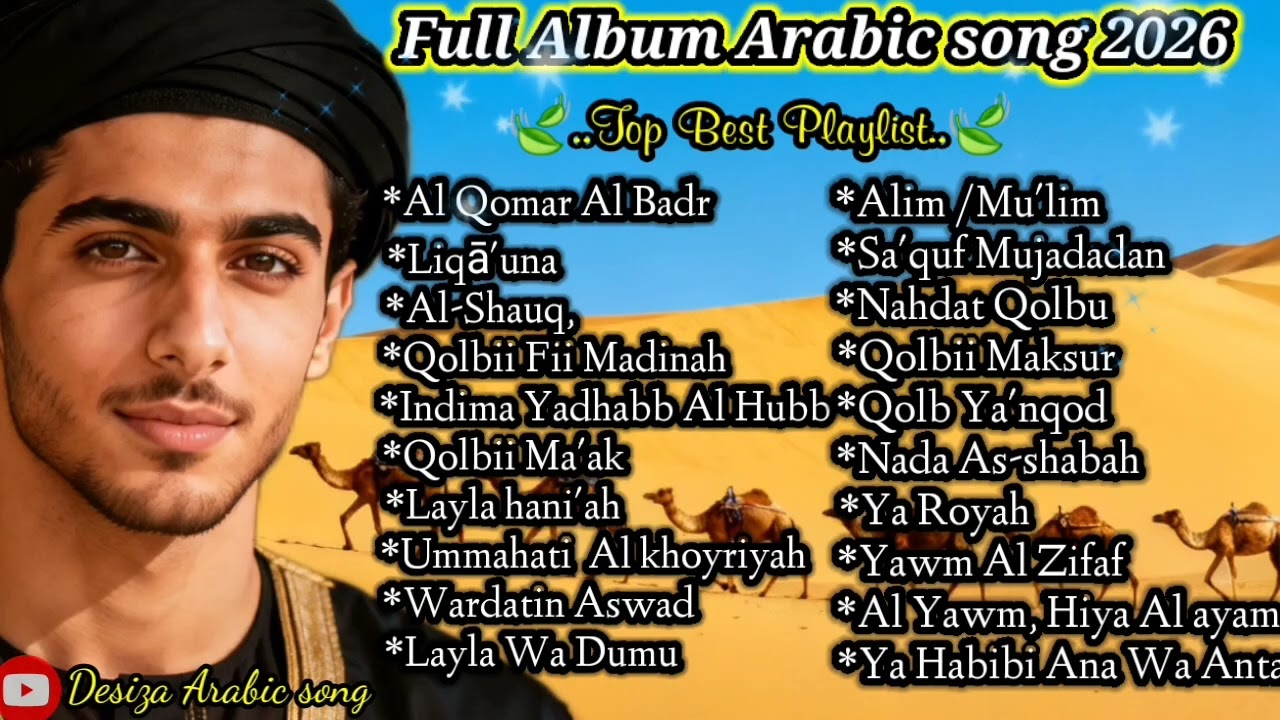 BANYAK DICARI.!!!!! || TEMAN SANTAI SEPANJANG WAKTU || BEST ARABIC SONG 2026