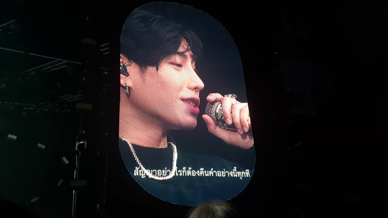 หมดใจ สัญญาไม่เป็นสัญญา การ์ดใบหนึ่ง - #เป๊กผลิตโชค #PeckPalitchoke #LOVEINSPACE 07/04/19