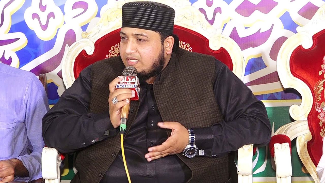 Allah Ho Allah Ho - Hamd e Bari Tala - Hafiz Zaheer Farooqi
