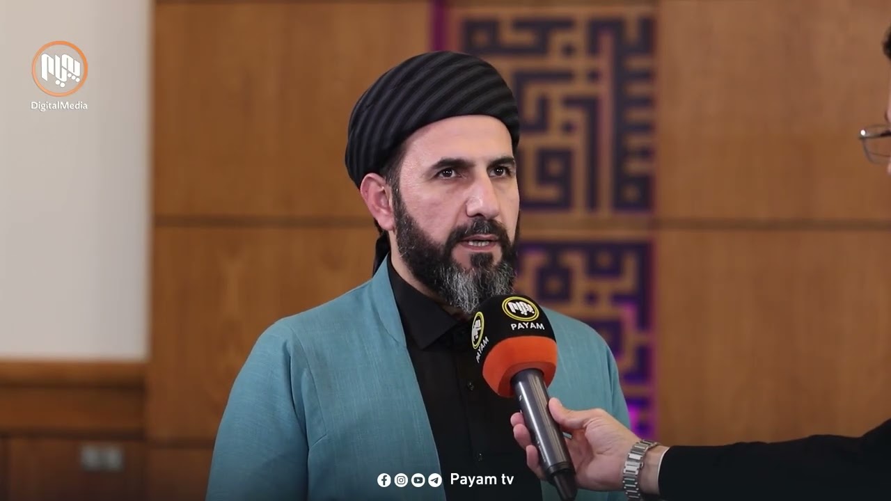 بە بەشداریی 32 مامۆستای ئایینی و زانكۆ، 