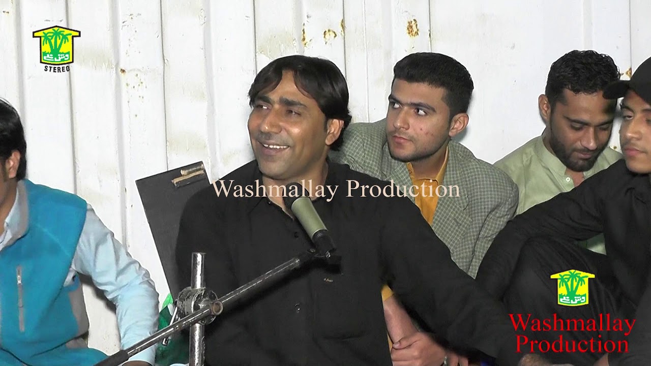Parcha Mana Yal Kane