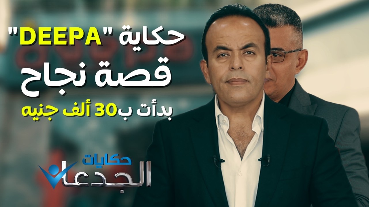 حكاية 