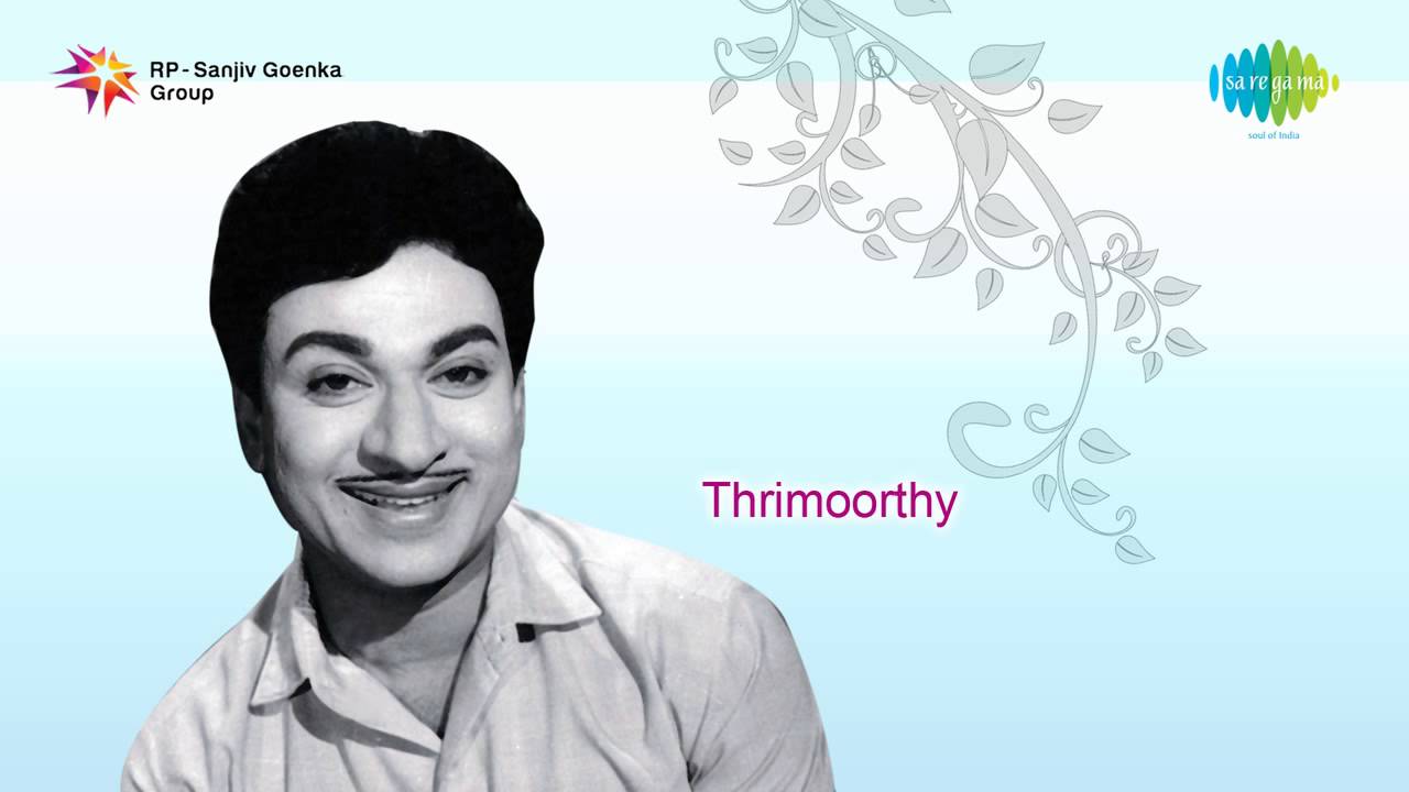 Thrimurthy | Eko Na Manasothenu song