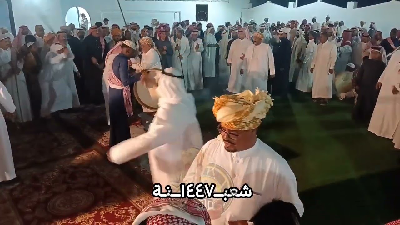 لعب مزمار مكة شعبنة شعب عامر ١٤٤٧ ج 2