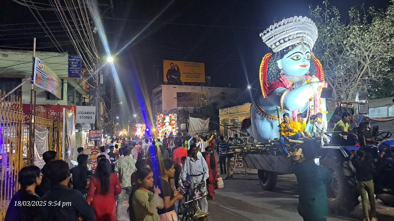 🌷🌷গোপাল পূজার শোভাযাত্রা🌷🌷 দ্বিতীয় দিনে শান্তিপুরের রাজপথে বেশ কিছু বিরাট গোপালের শোভাযাত্রার 2025