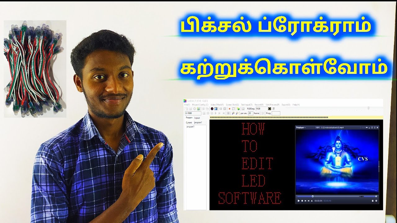 How to use led edit software and program effects  in tamil #part 2