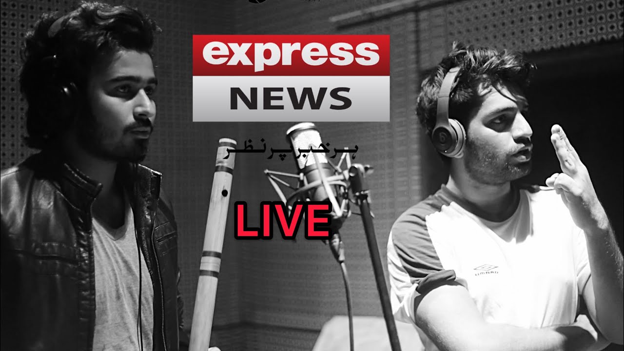 Live on Express News | Mutation The Band | Moeen Khan & Ahmed Ijaz |