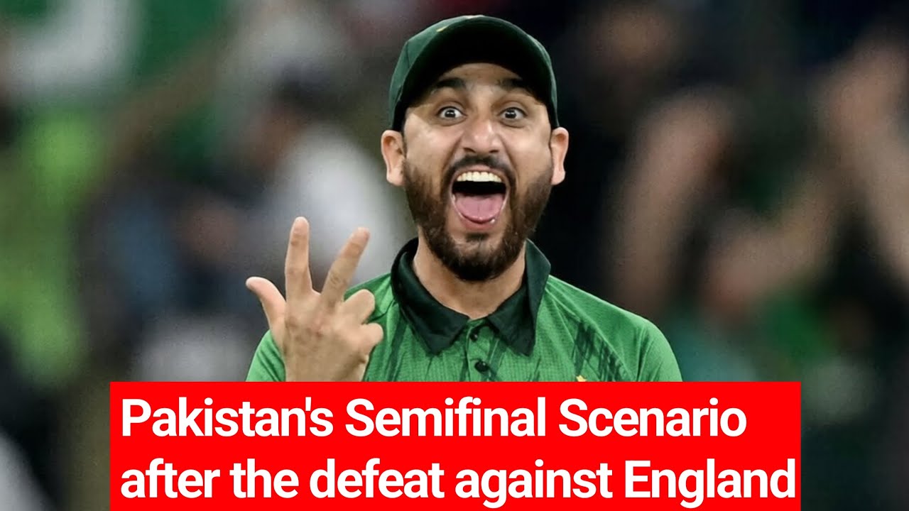 khelo Pakistan  is live! Pakistan's Semifinal Scenario after the defeat against England.