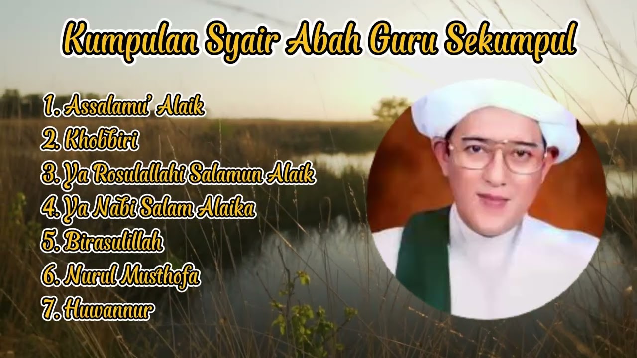 Full Sholawat Syair Abah Guru Sekumpul | 41