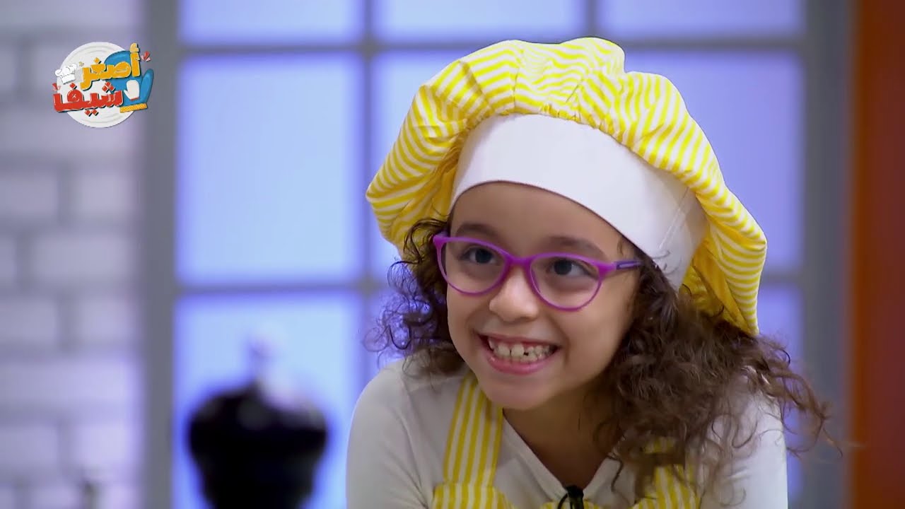أصغر شيف | وصفة بطاطس شهية ومختلفة وكمان ممكن الأطفال يعملوها بنفسهم 😋
