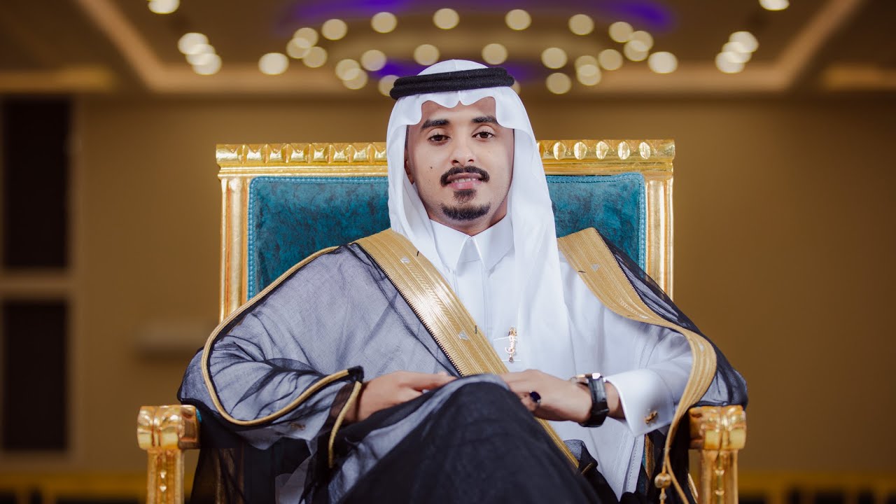 برومو زواج محسن حسن الفقيه