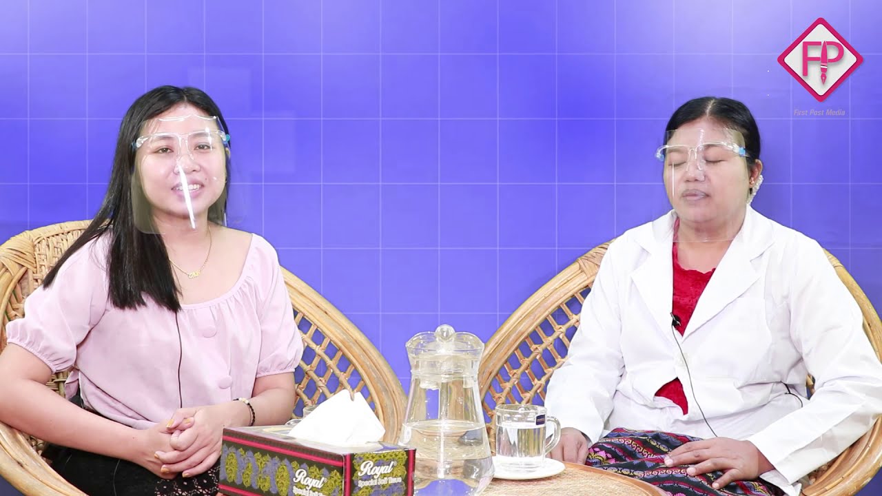 ပျိုပျိုအိုအို မိန်းကလေးတိုင်းသိထားသင့်တဲ့ သားအိမ်ကျခြင်းရောဂါ