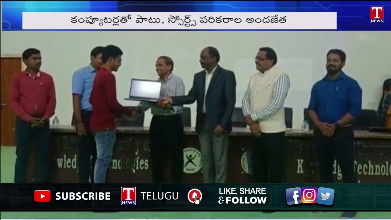 Vice Chancellor Venkataramana Inaugurated Online Certificate Portal at RGUKT Basara | T News