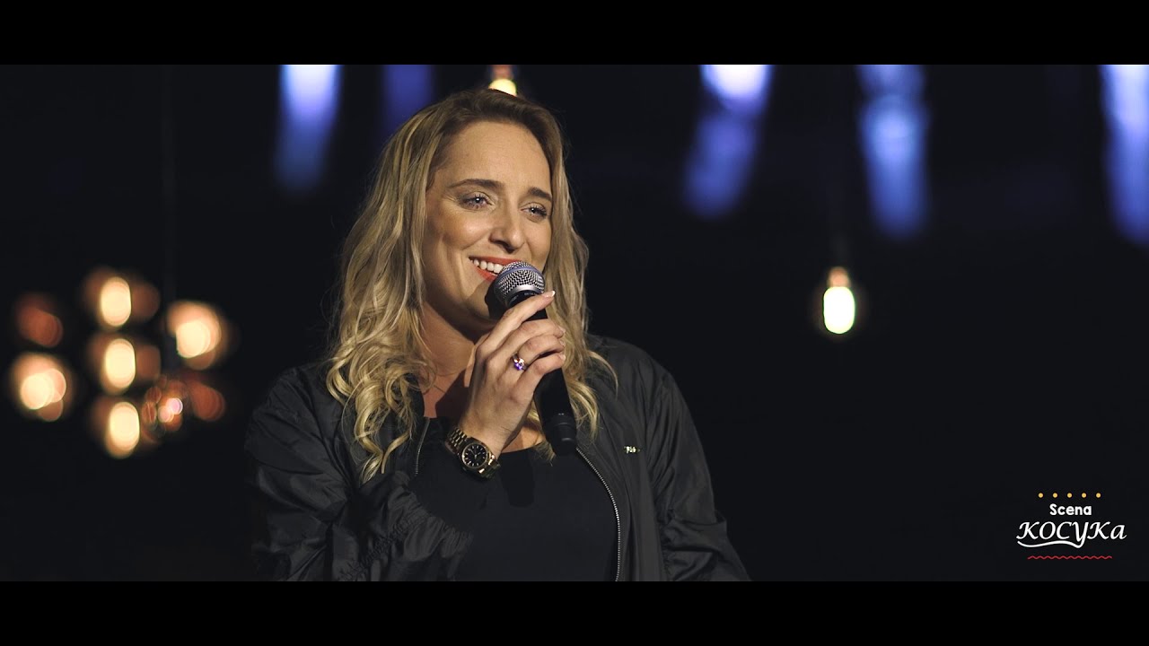 POGODA DUCHA - Anna Sokołowska-Alabrudzińska | SCENA KOCYKA