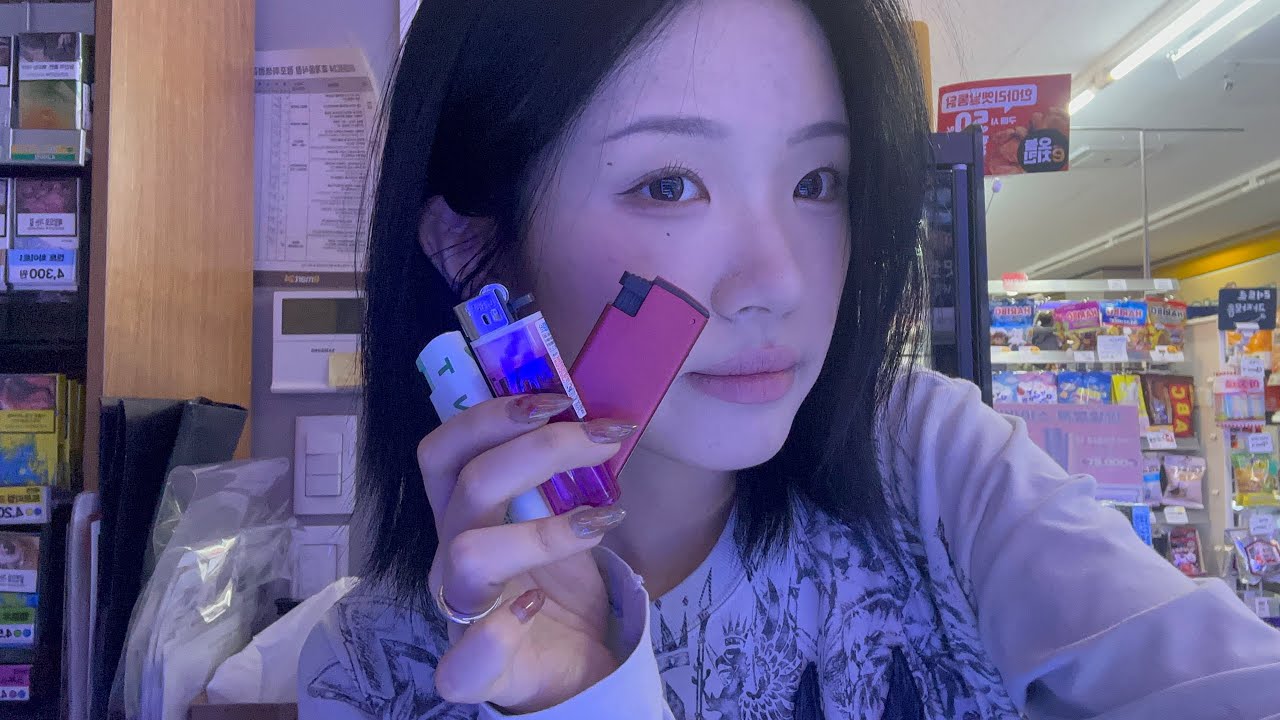 편의점 라이터 소개하기 asmr