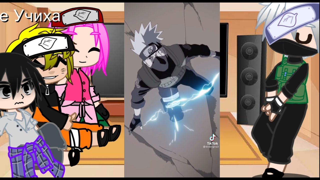 \\🍥🍙Реакция Наруто и команды номер 7 на ТТ 🍙🍥//