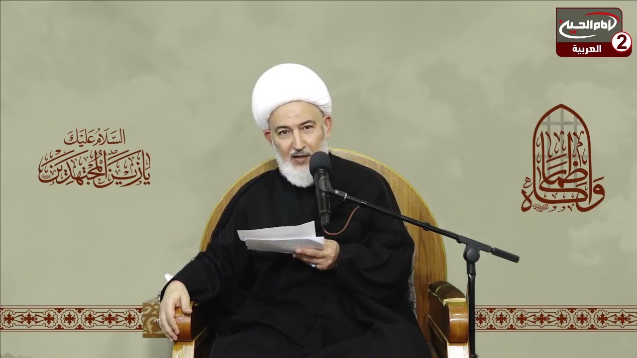 سلسلة محاضرات(10): لماذا قتلوا الإمام الكاظم عليه السلام؟،مع سماحة اية الله الشيخ فاضل الصفار،1443 ق