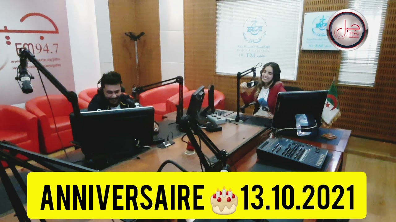 anniversaire de ce Mardi 13.10.2021 أفتخر لي هي مرتي و بدون مبالغة