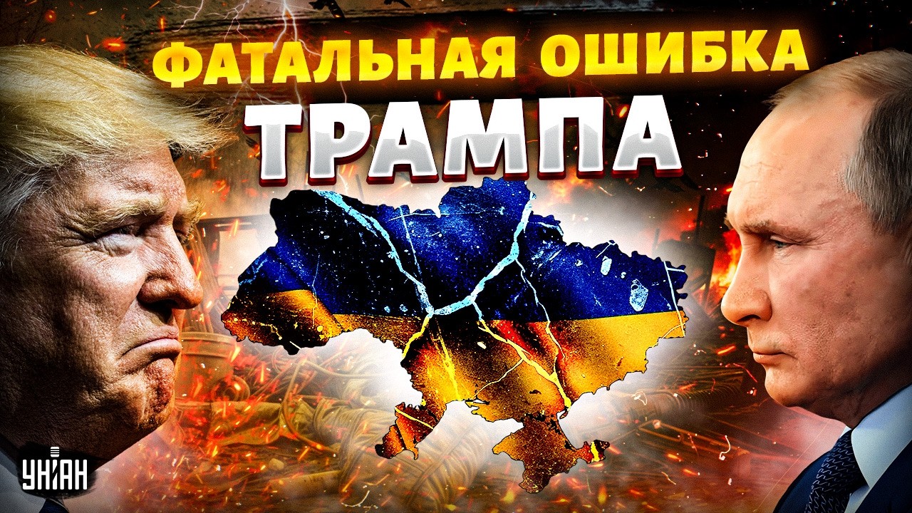 ПЕРЕЛОМНЫЙ МОМЕНТ В ВОЙНЕ! Тайный гость в Кремле (секретные переговоры). США и РФ подготовили СДЕЛКУ