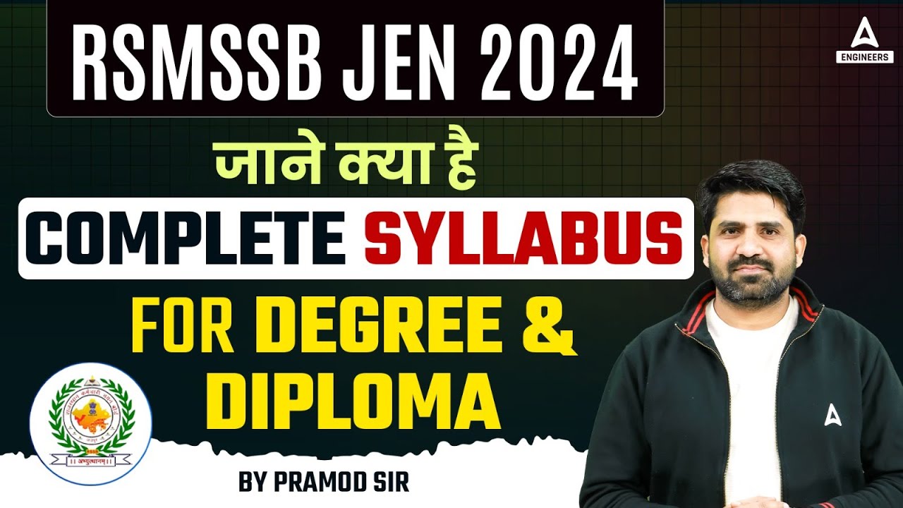 RSMSSB JEN Syllabus 2024 | RSMSSB JE Complete Syllabus📚 | Know Complete Details