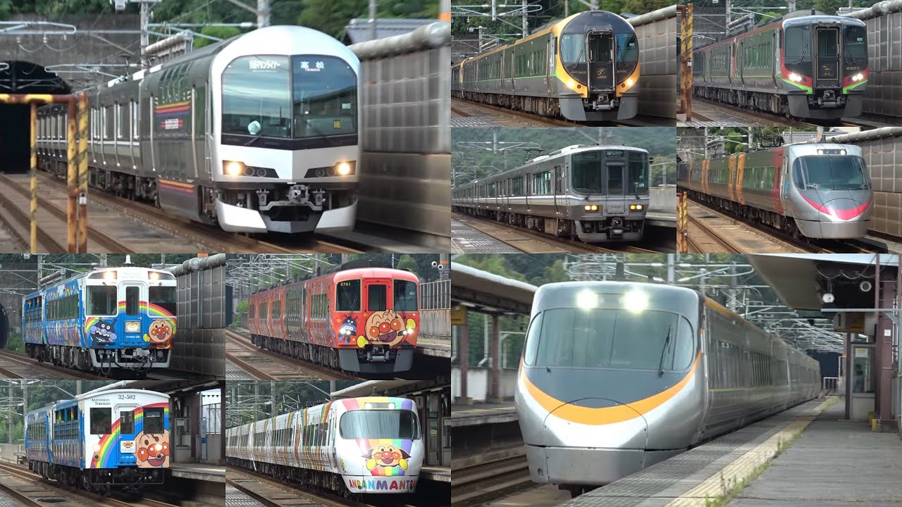 【真夏の増結&130km/hジョイント音】木見駅を爆走！瀬戸大橋線 速度付き高速通過集