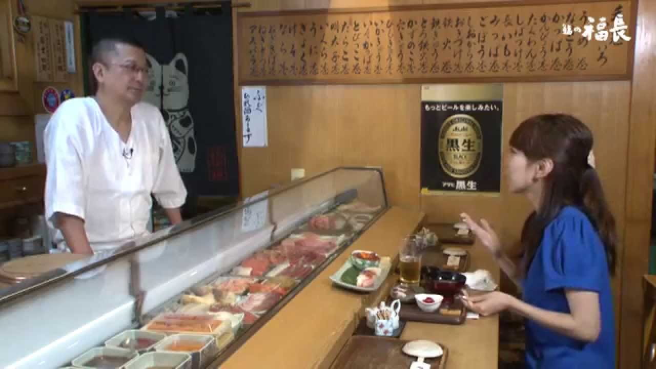 北海道グルメ 鮨の福長【GouTube北海道】すすきの･寿司･札幌市中央区