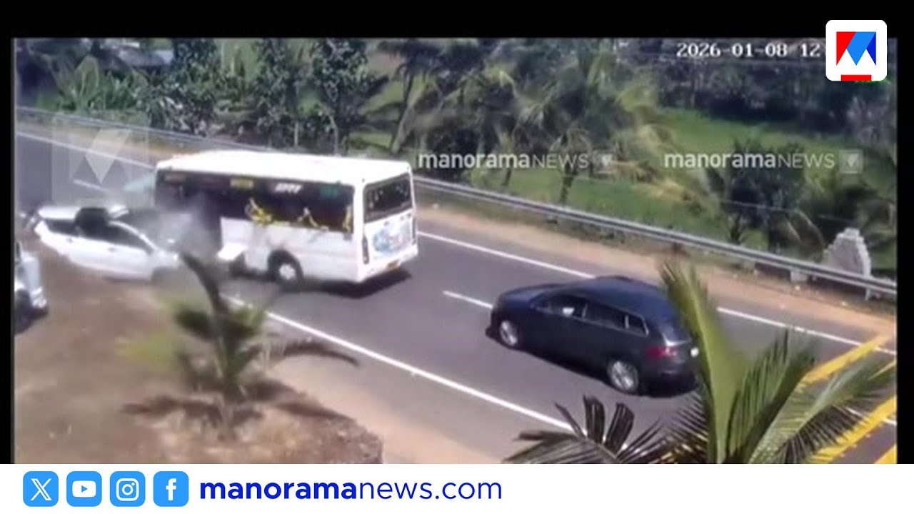 റാന്നിയിൽ ശബരിമല തീർത്ഥാടകരുടെ വാഹനം അപകടത്തിൽ മരണം; ദൃശ്യങ്ങൾ പുറത്ത്| Sabarimala | Car accident