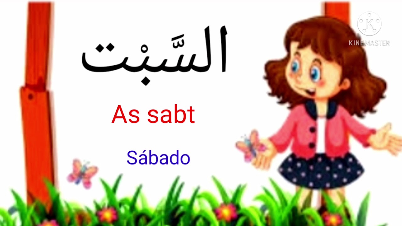 Días de la semana en árabe
