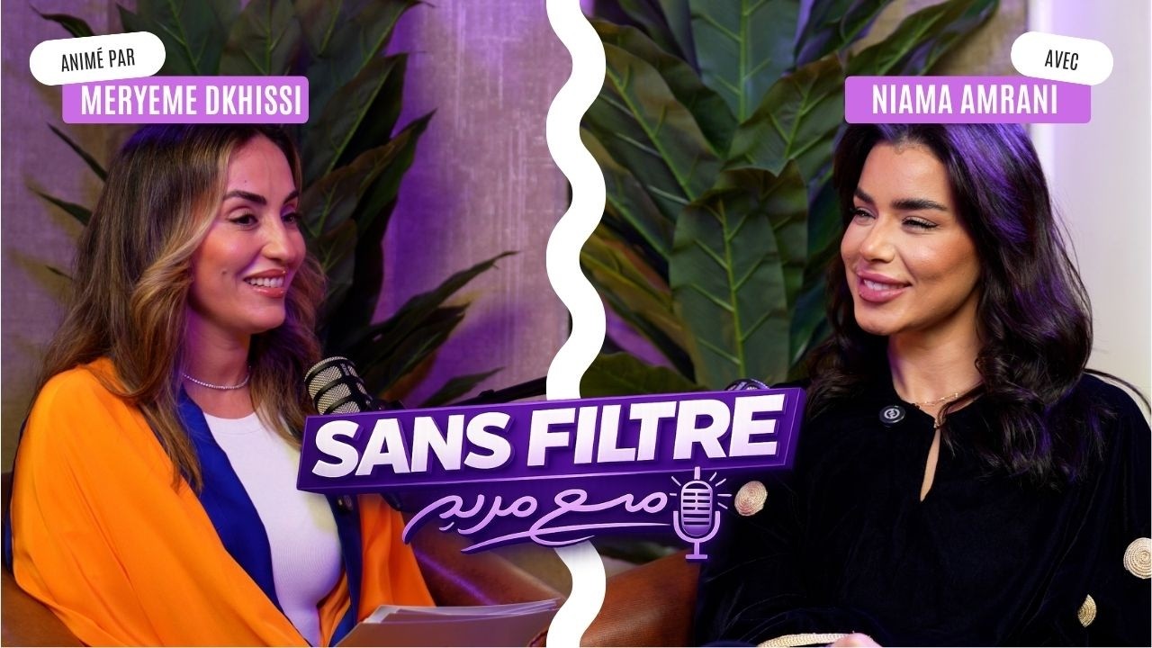 SANS FILTRE MAA Meryem: Influencer Niama Amrani المؤثرة نعمة العمراني