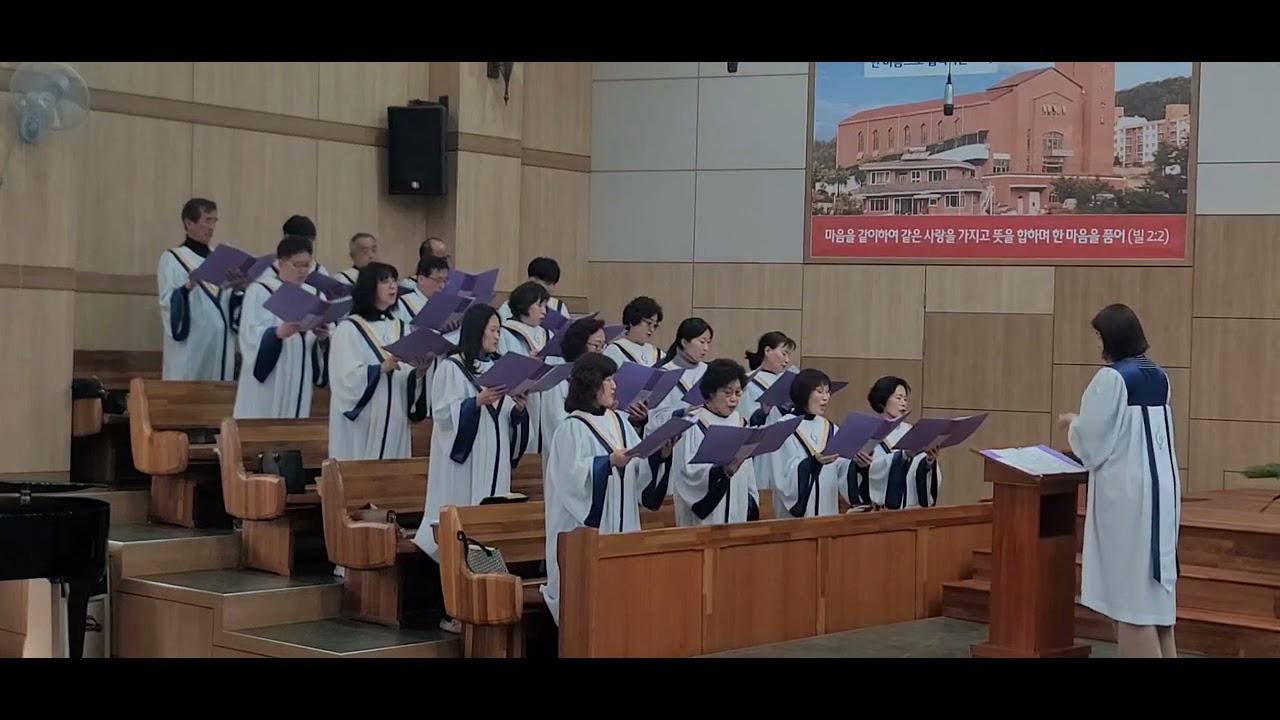 2026년 3월 8일ㅣ시온찬양대 l 함께 모여 예배해