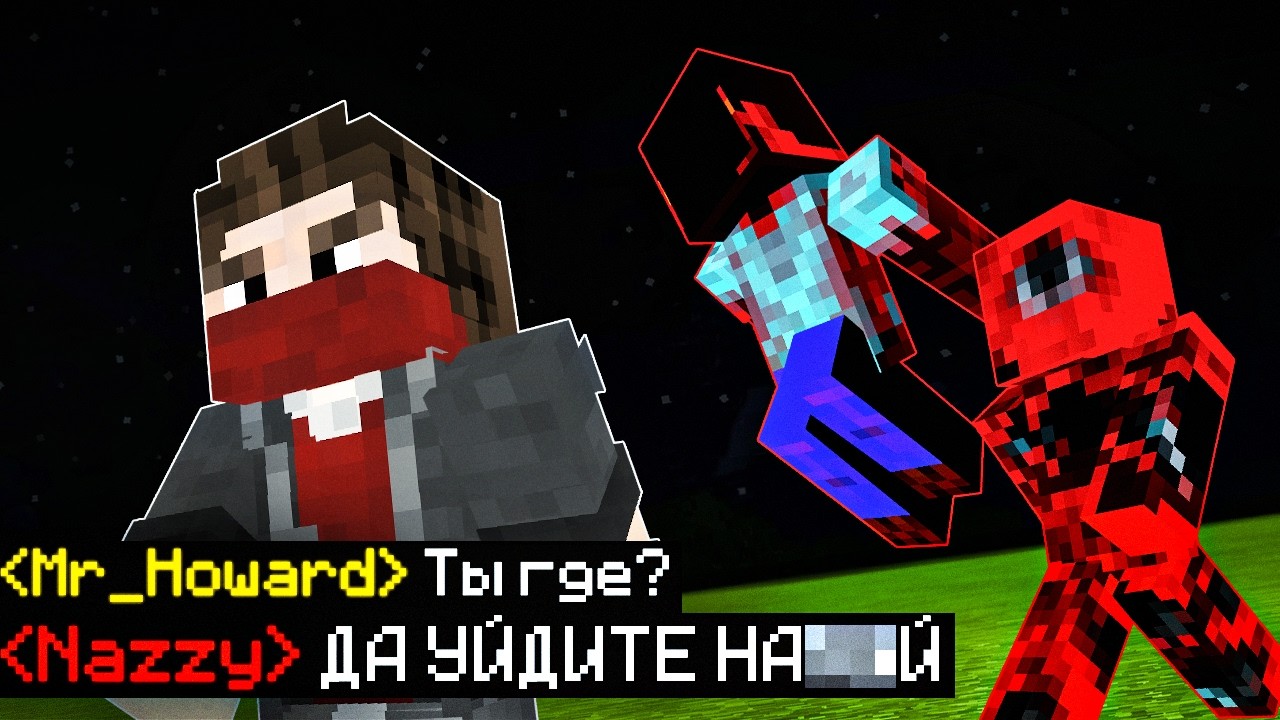 Я Показал Популярные ARG-Моды Тому, Кто НЕ ИГРАЛ с Ними&hellip;