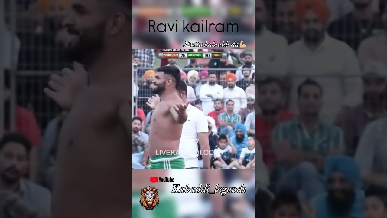 #shorts Ravi kailram💪🏼❤️ #trending #kabaddilve #sports #youtubeshorts #canadakabaddi