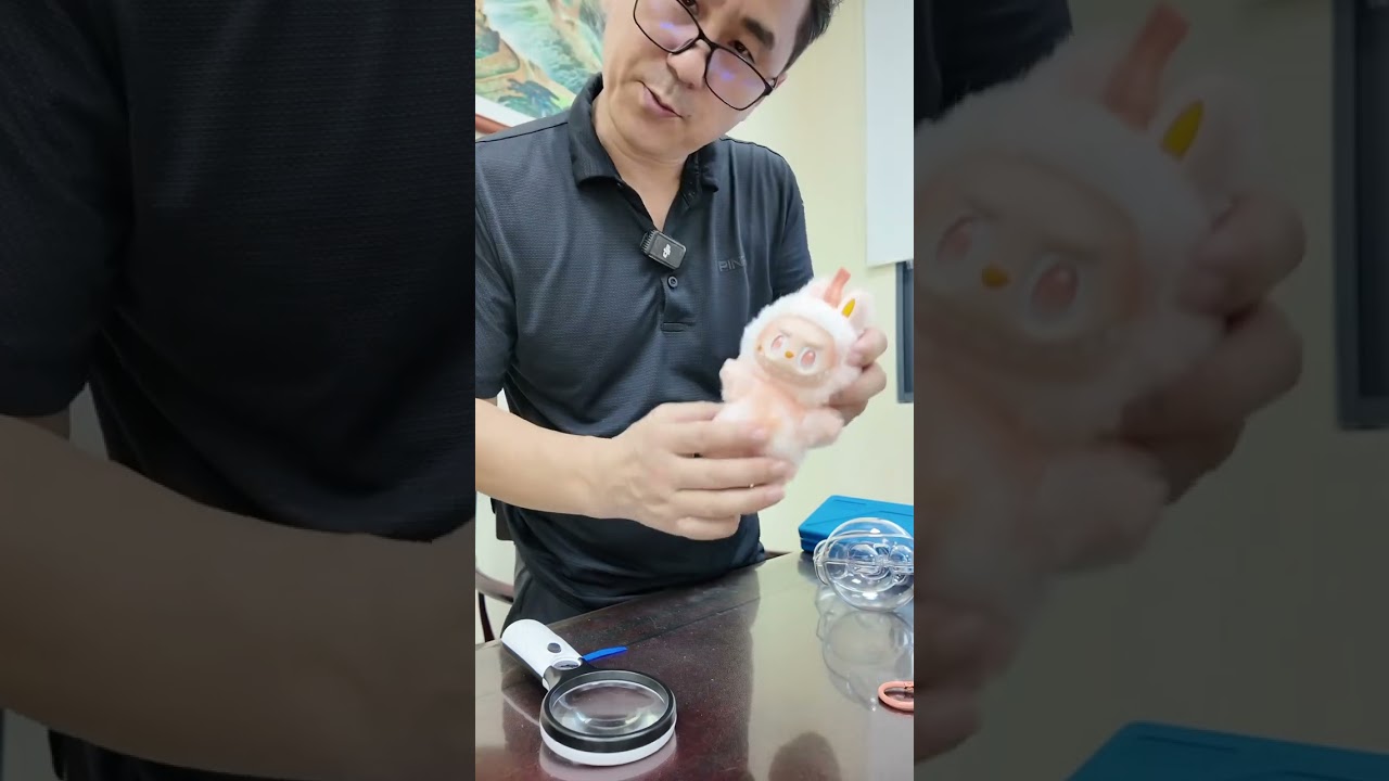라부부 3대 하이라아트 정품 가품 비교하고 구별 방법 알아봅시다 #키링#키링추천#팝마트#라부부#인형#인형뽑기#중국물류#팝마트#광저우물류#중국사입#광저우사입#중국가이드#labubu