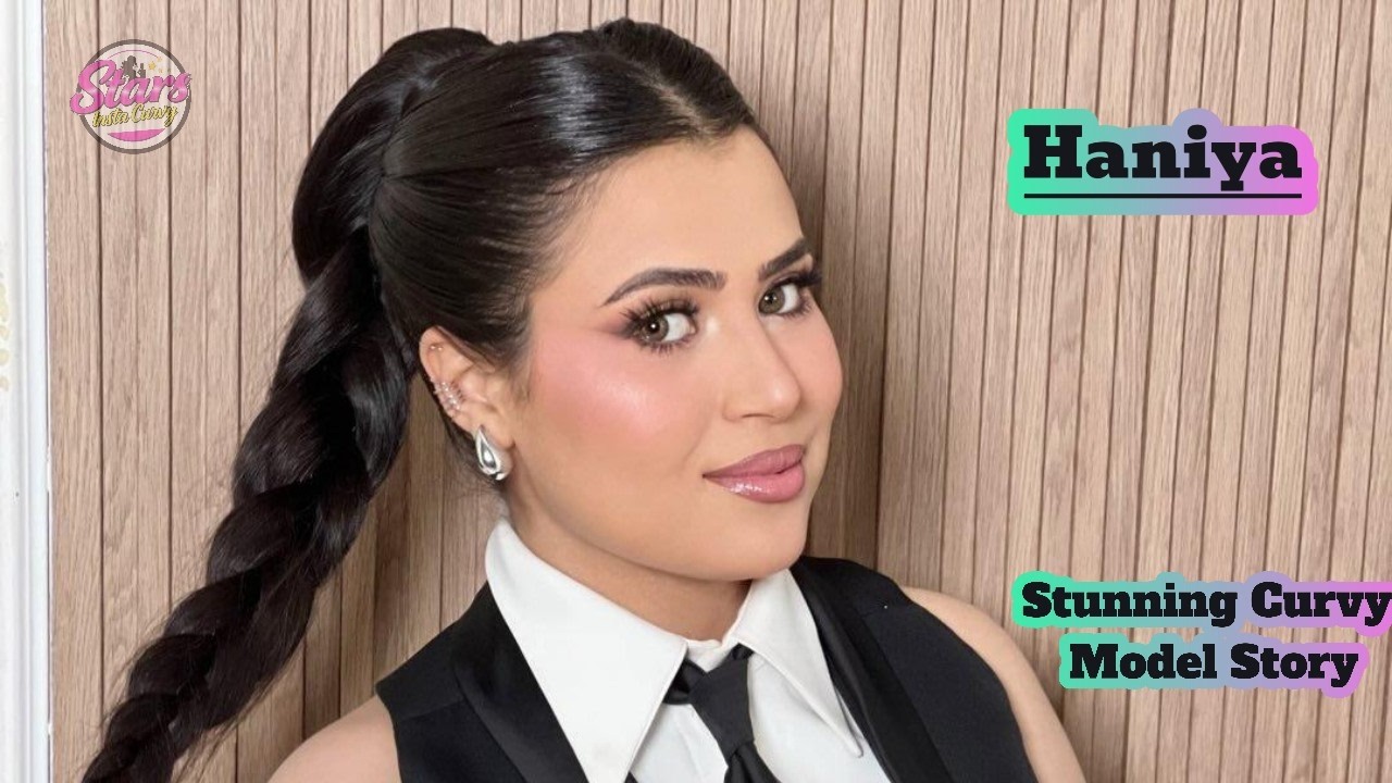 Хания — красавица с пышными формами, переосмысливающая моду для полных женщин.