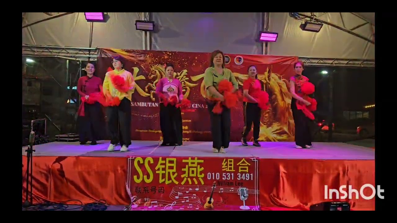 Ma Dao Gong Cheng( 马到功成）Line Dance 