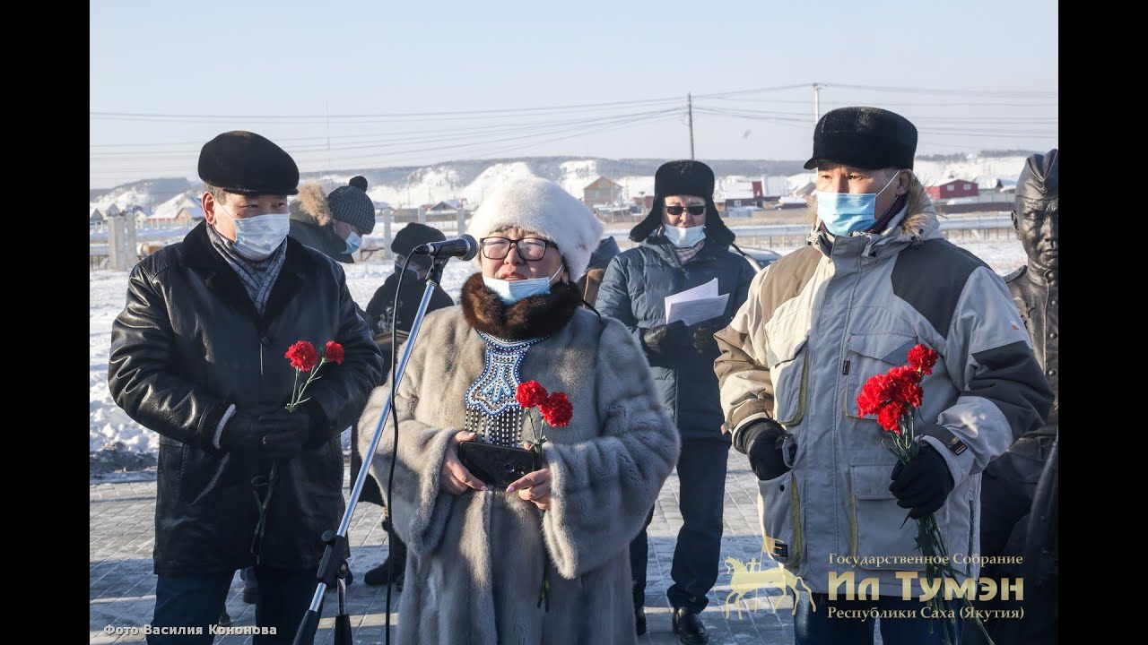 Депутаты Ил Тумэн приняли участие в открытии памятника снайперу Ивану Кульбертинову