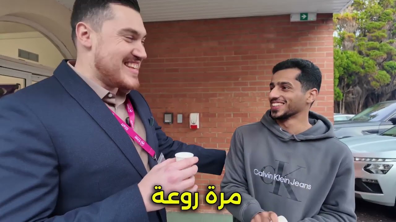 يوم كامل في معهد كينقز بورنموث😍🇬🇧