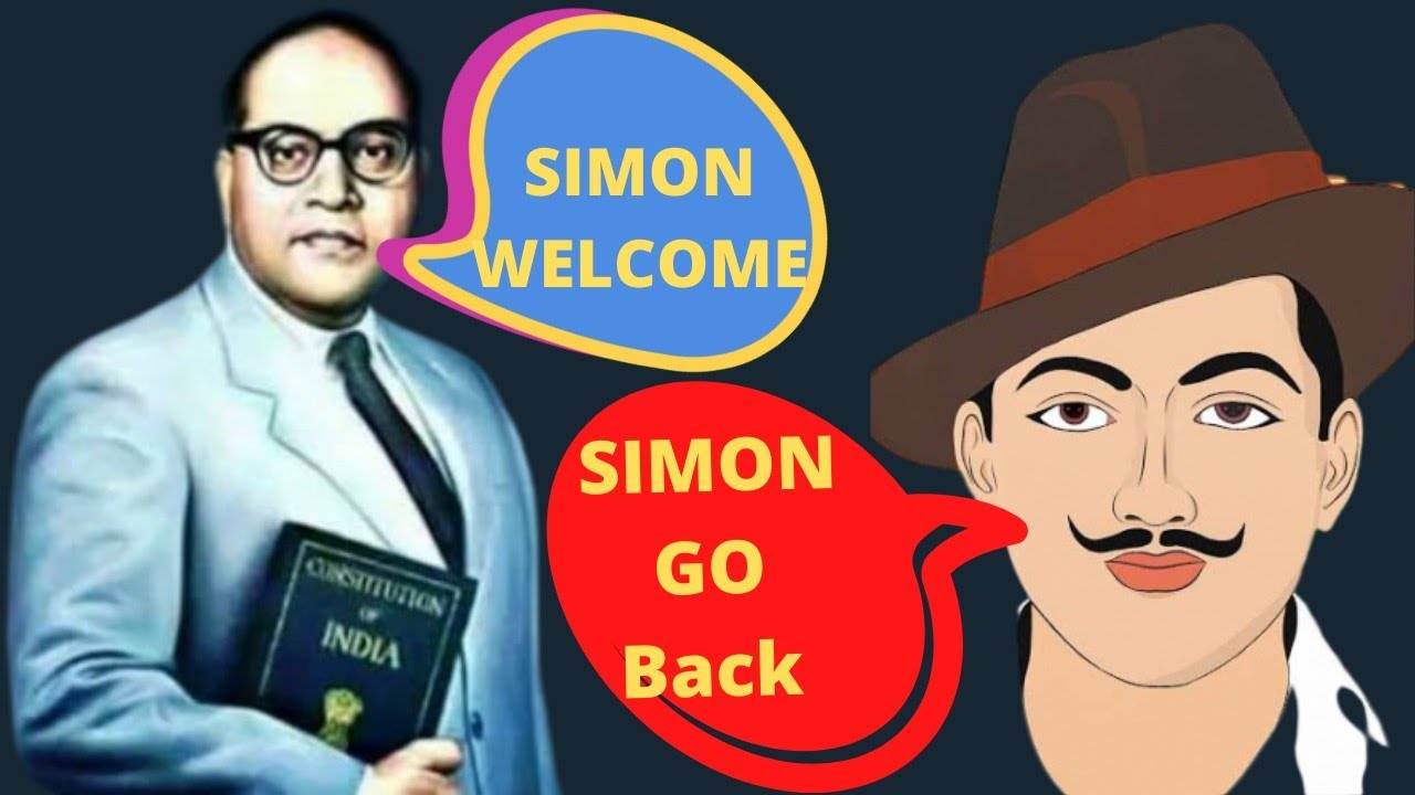 Why did Ambedkar welcome to the Simon Commission in India | आंबेडकर जी ने साइमन कमीशन का स्वागत किया