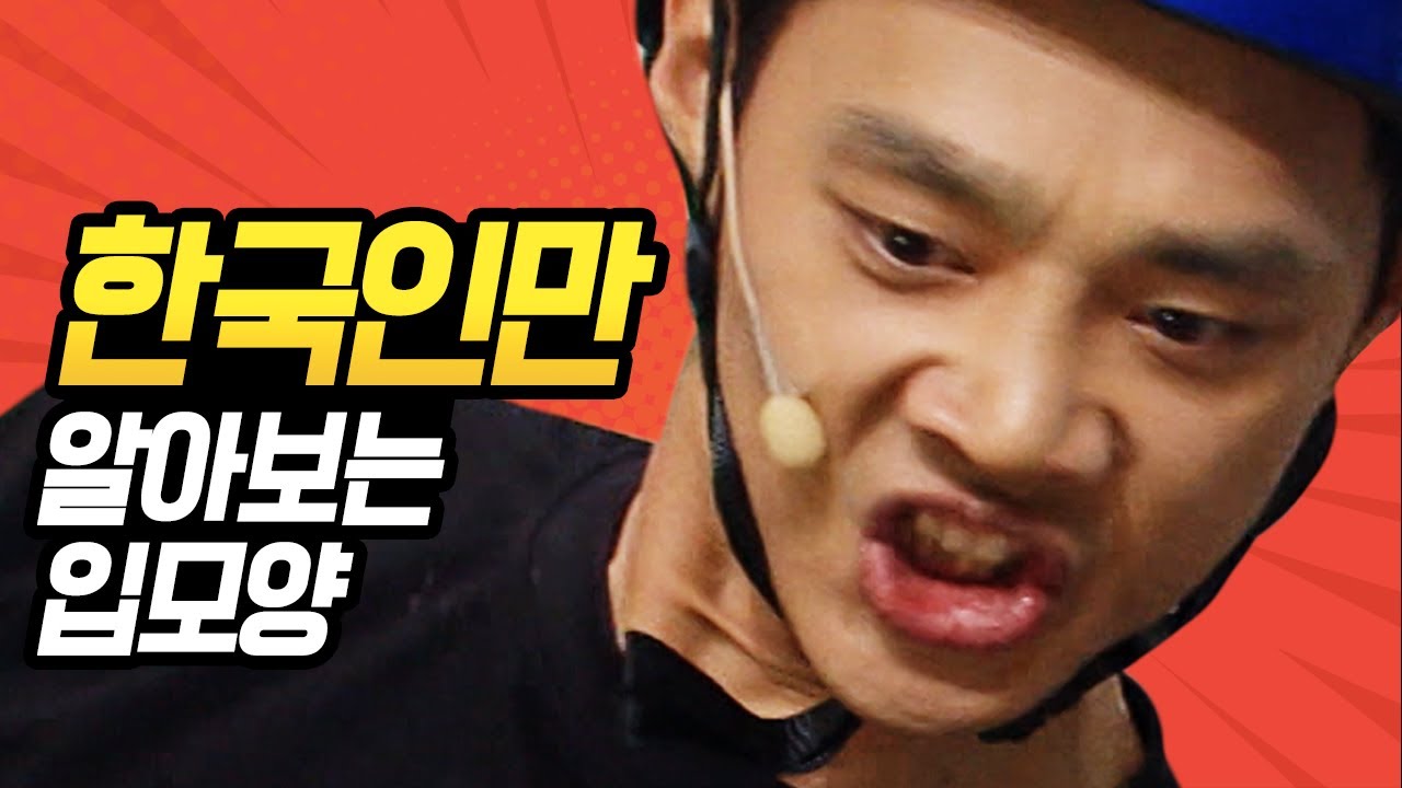 [#캐릭터변천사] 김두영 레전드 개인기 모음★ 스포츠 부문 축구, 야구, 쇼트트랙까지! 한국인만 알아듣는 식빵 굽기ㅋㅋㅋ | #김두영 #Diggle