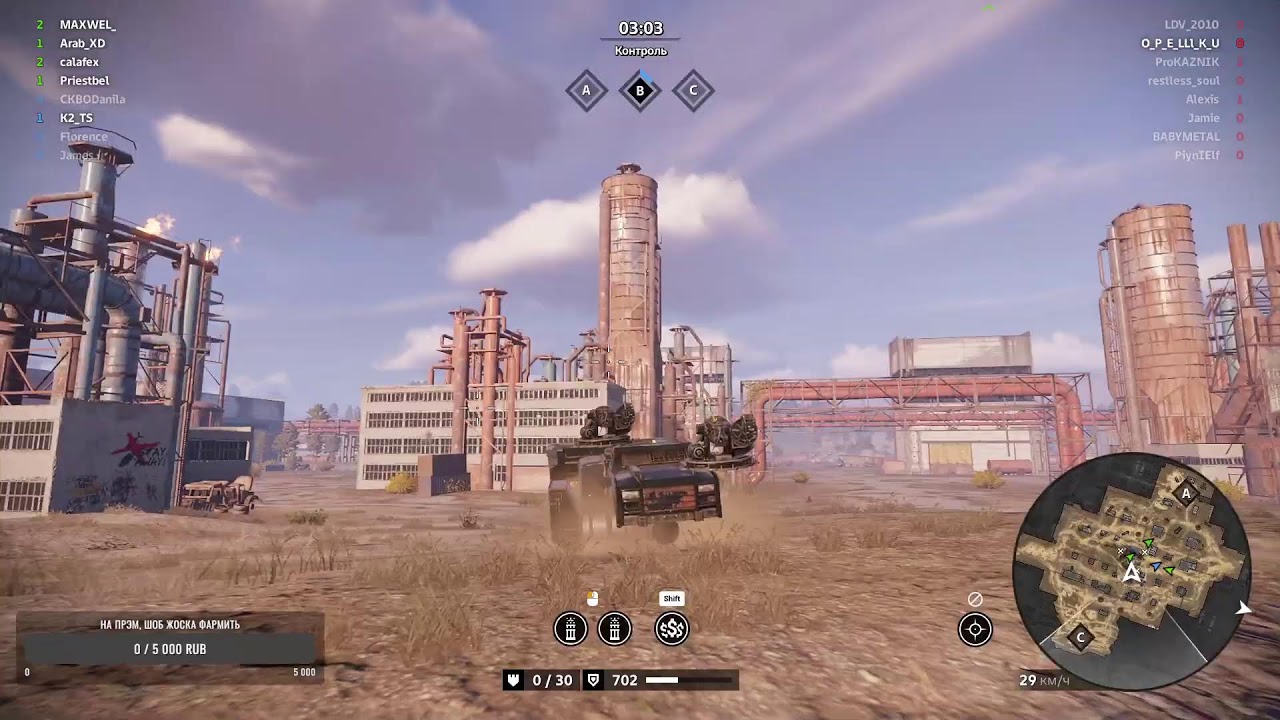 Crossout собираю гроши на CW крафт