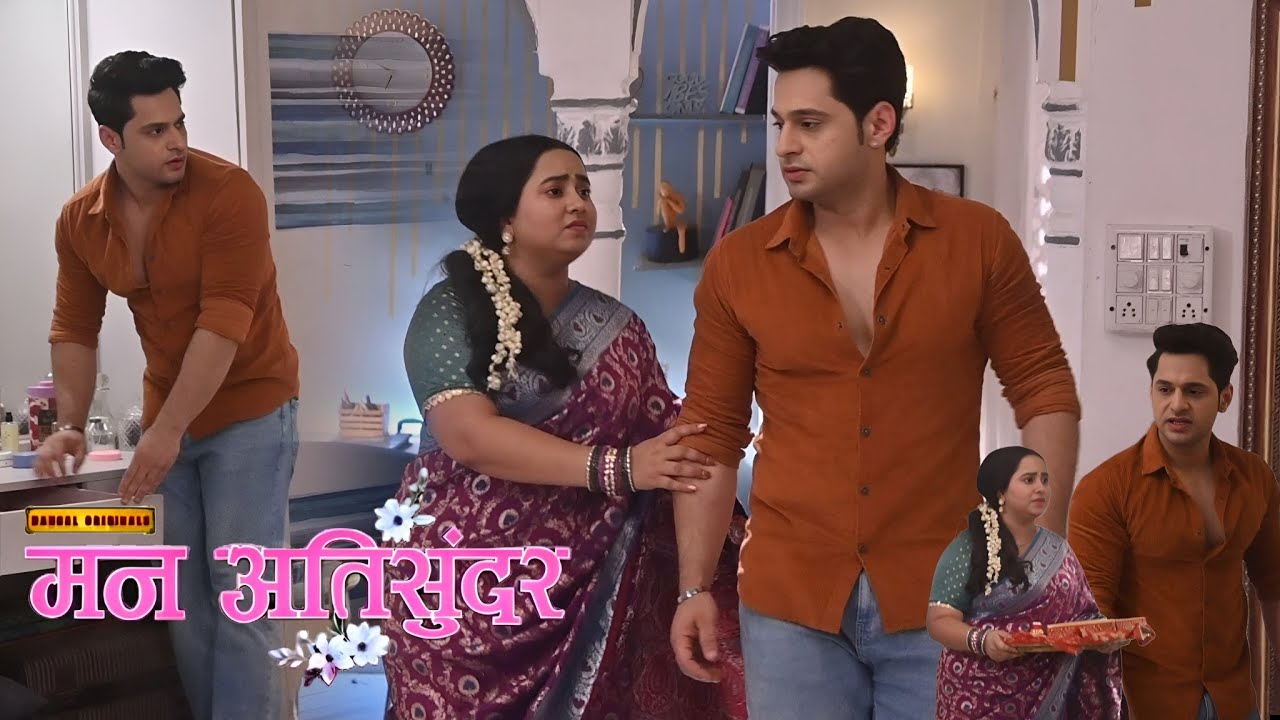 Mann AtiSundar || Today Ep || Radhya ने Pratham से बताया उसके जुड़वा को मंदिर में देखने वाली बात😲