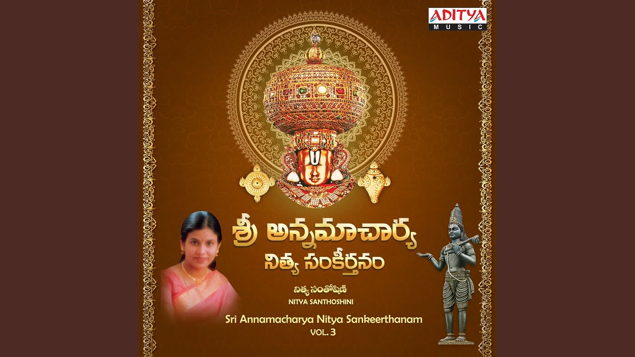 Vinaro Bhagyamu Vishnu Katha