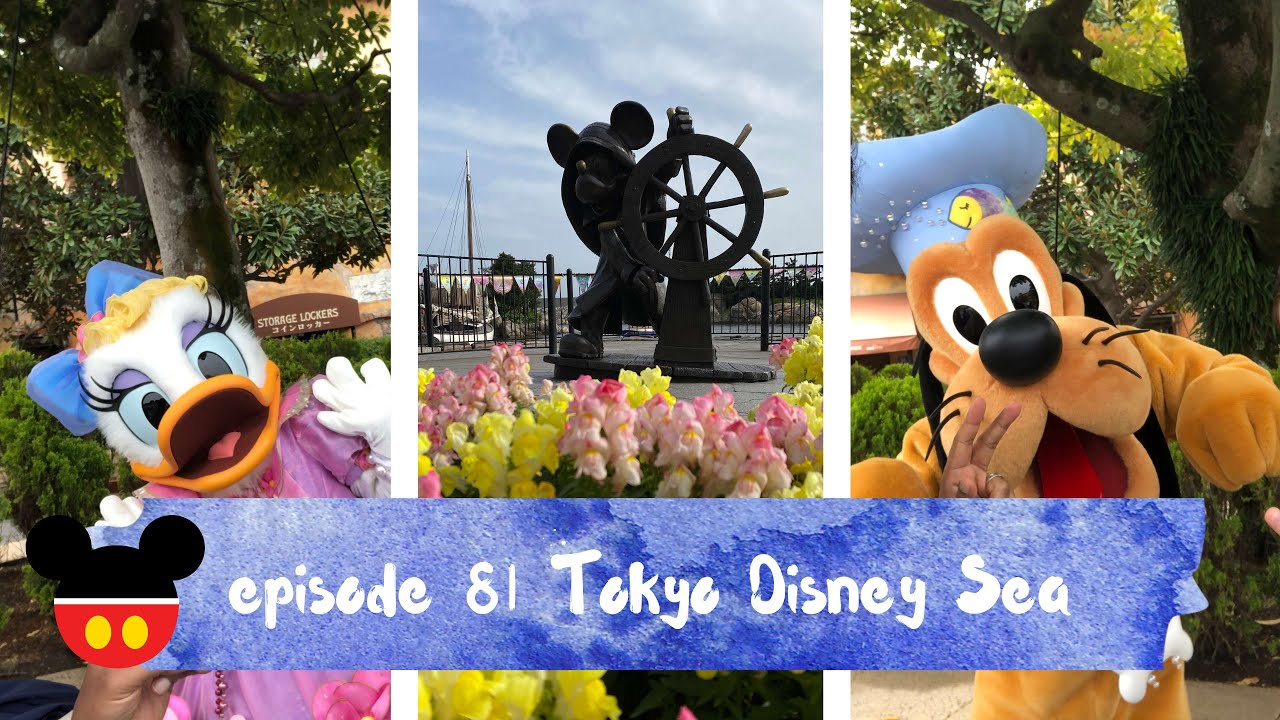Things I wish I knew before going to Tokyo DisneySea