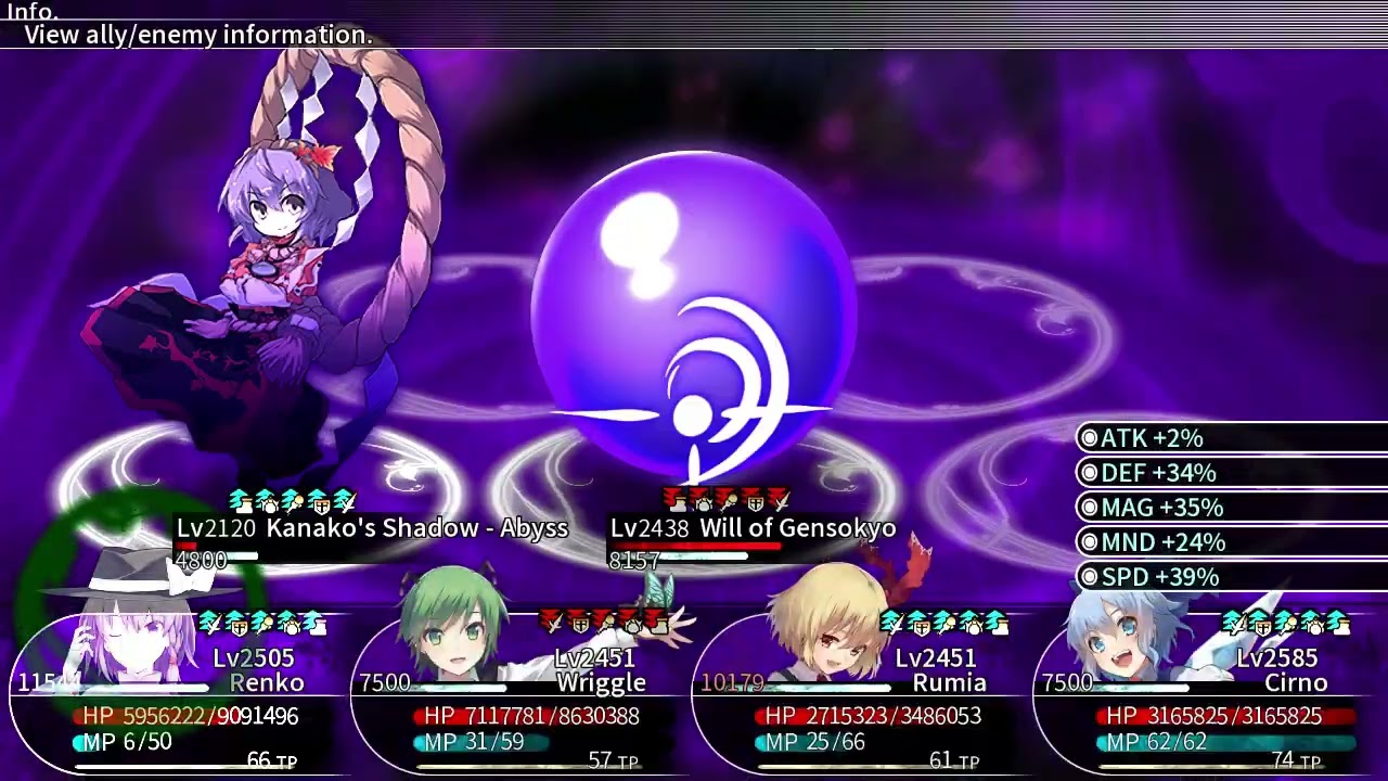 Labyrinth of Touhou 2 Steam - vs Will of Gensokyo