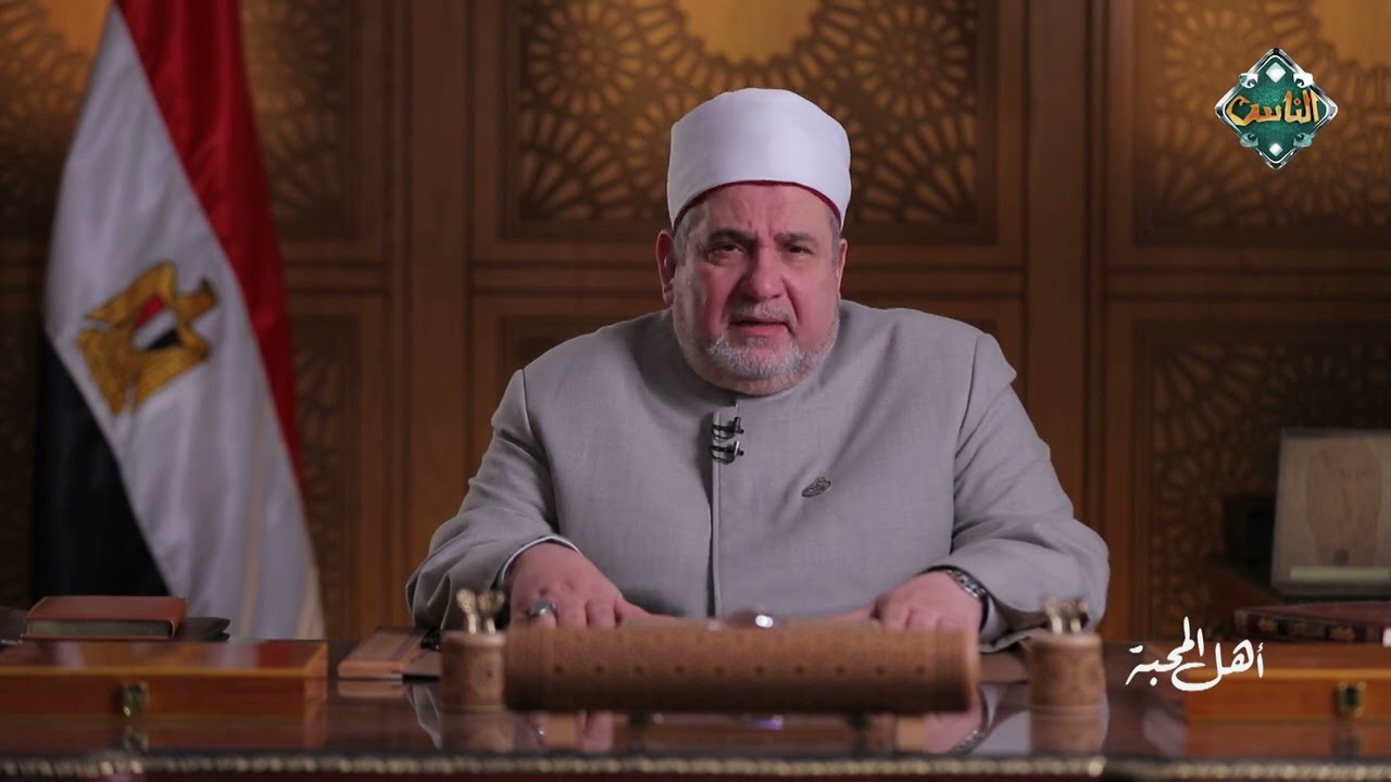 أهل المحبة - كل ما تريد أن تعرفه عن السيدة حورية رضي الله عنها