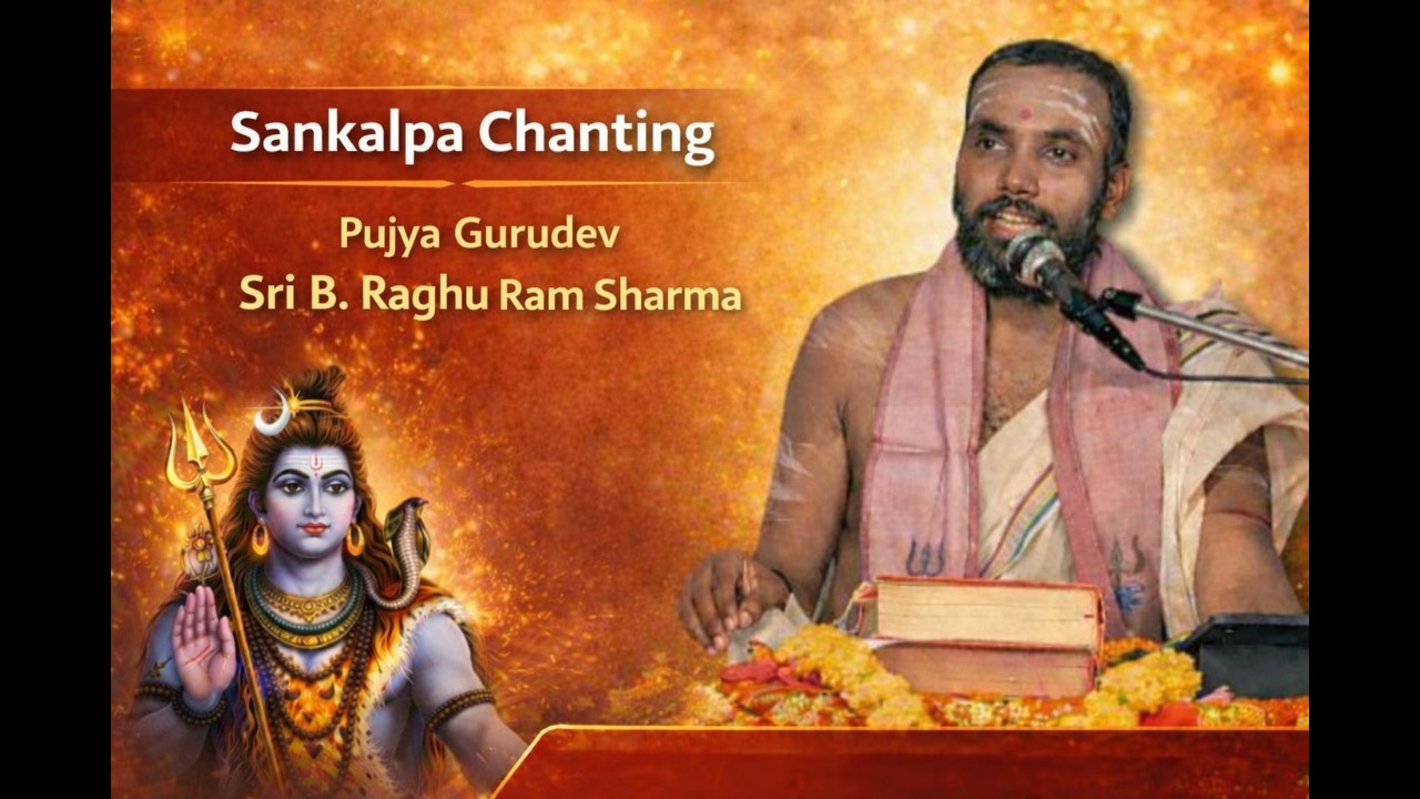 Sankalpa Chanting | Maha Shivratri Anushtanam | Shiva Purana Parayana | Maha Rudram | SVDF, Kashi